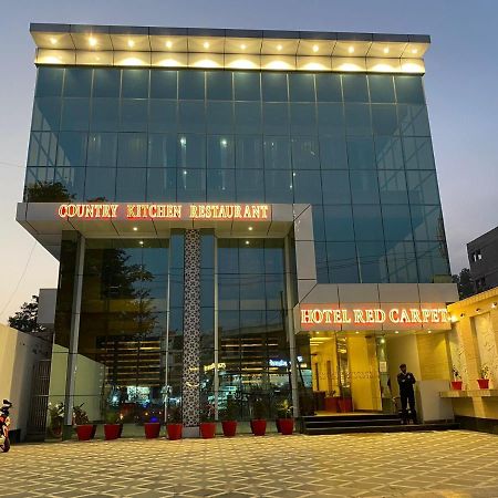 Hotel Sahib'S Red Carpet - Family & Corporate Hotel Chain Agra  Eksteriør bilde